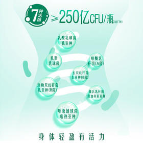 伊利畅轻低温酸奶 燕麦黄桃酸奶250g*4瓶 风味发酵乳