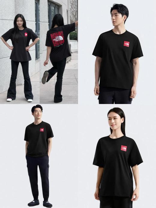 北面蛇年蜕变纯棉T恤 商品图2