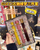 【送礼好物】古驰绮梦系列试管香水10ml三件套！10ml*3带喷头，香兰草10ml+栀子花10ml+馥郁栀子花10ml 商品缩略图0