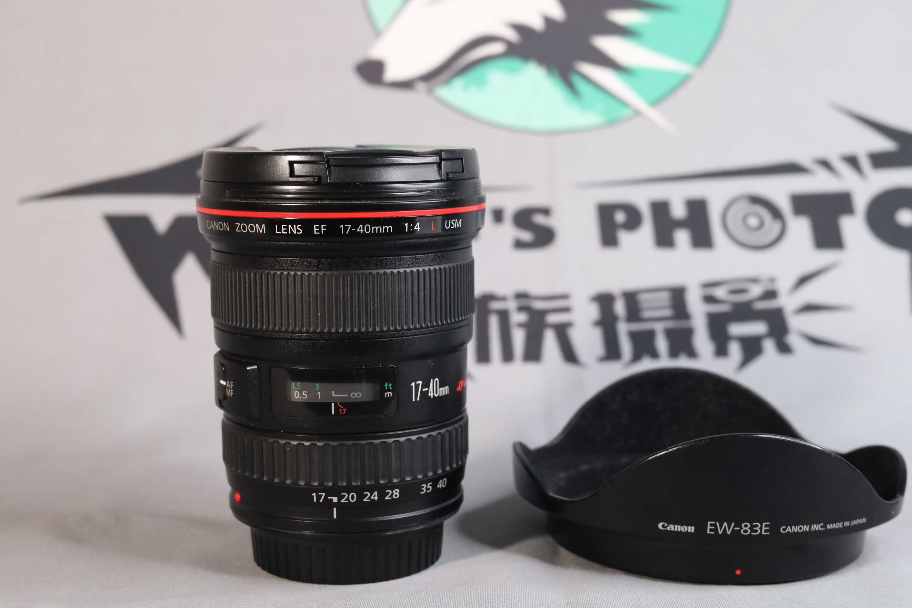 二手  佳能17-40f4 成色95成新
