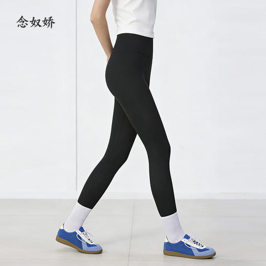 【商场同款】CNT6493 “ 瑜伽裤 ” 无痕脚口，不卷边，贴合脚踝很舒服 大弹力活动自如 商品图5