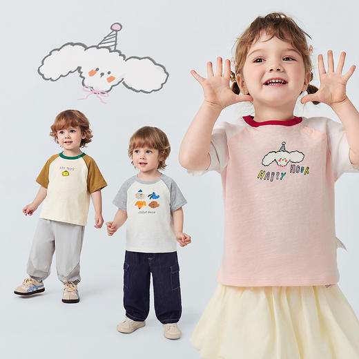 【纯棉】迷你巴拉巴拉宝宝短袖T恤柔软透气竹节棉T上衣2026夏新款 商品图1