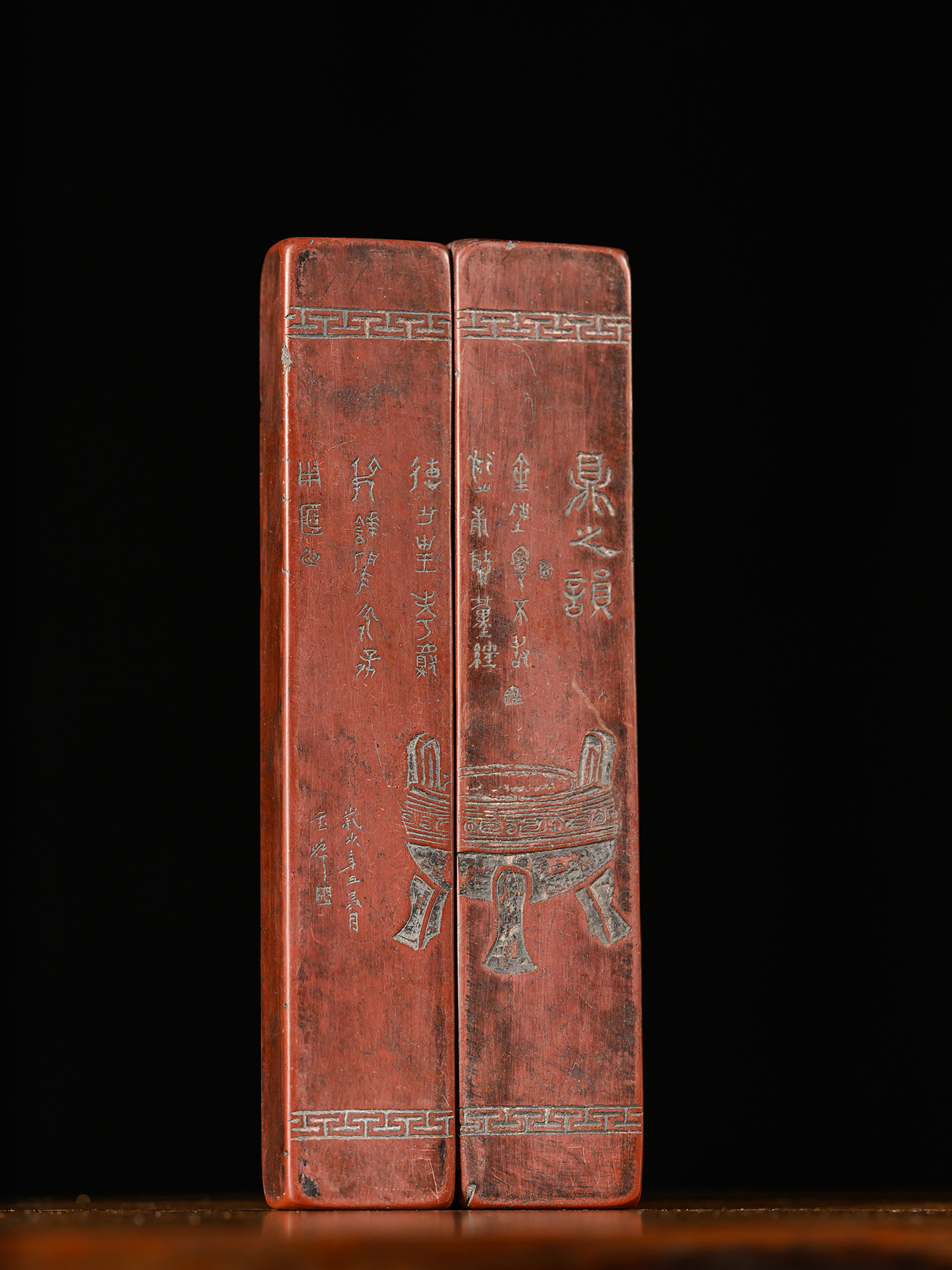 清	祁阳石阴刻诗文镇纸（一对）