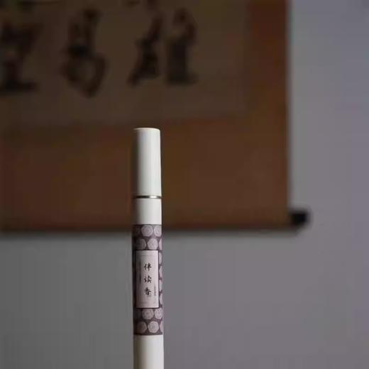 伴读香 商品图1