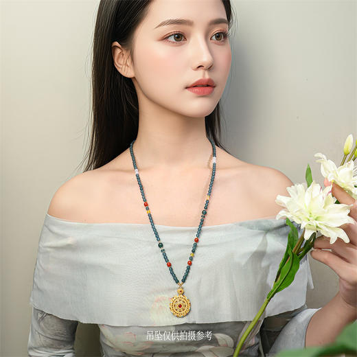 【新品首发】万能链 中国玉翡翠18k金南红万能链项链 新中式搭配女士礼物MEMORA诗普琳JN000603 商品图1