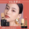 【礼盒礼袋】YSL圣罗兰浮雕黑金方管口红3g #NM裸色缪斯 N8烟粉祼 1966红棕色 商品缩略图2