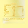 乐事70g自然本味薯片 商品缩略图4