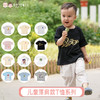 【预售6月15左右发】26年LOI罗罗定制【儿童落肩款】短袖夏天T恤上衣12款 商品缩略图0