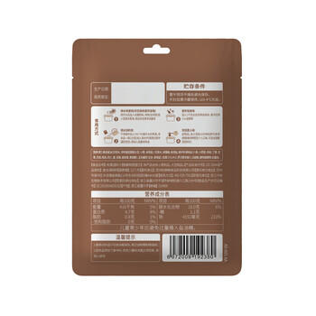 松鲜鲜松茸卤料汁150g【0防腐剂】家庭卤水料包卤煮酱料汁炖牛肉料汁 /粮油调味 /调味品 /复合调味汁 商品图4