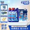 finish亮碟洗碗机专用洗涤剂洗涤粉2瓶/洗碗盐/漂洗剂 西门子美的海尔洗碗机可用亮碟剂洗碗粉套装【基础清洁套装】 商品缩略图0