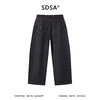 SDSA男装2026新款高贵轻奢简约复古三粒扣阔腿牛仔裤百搭时尚裤子 商品缩略图4