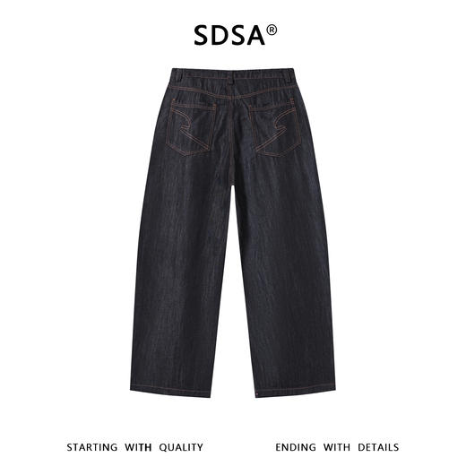 SDSA男装2026新款高贵轻奢简约复古三粒扣阔腿牛仔裤百搭时尚裤子 商品图4