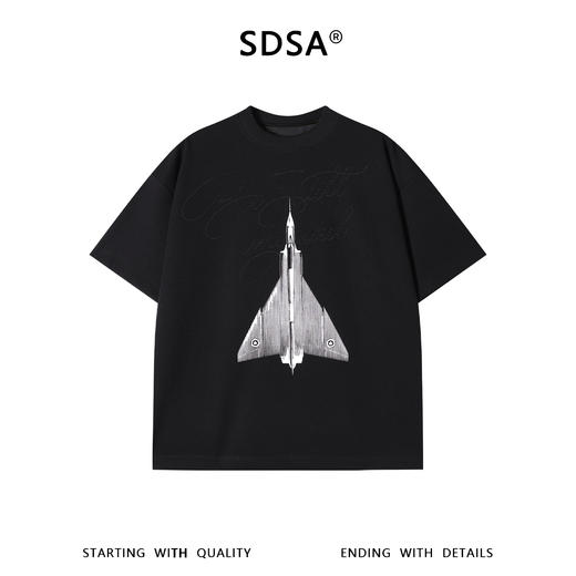 SDSA男装2026新款高贵轻奢美式烫钻字母印花圆领短袖T恤百搭高街 商品图0