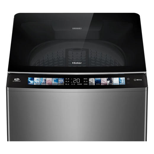 海尔（Haier）洗衣机 ES100B58Mate7 商品图4