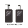 全球购【TOM FORD汤姆福特乌木沉香香氛沐浴露身体乳】沐浴露240ml新版-wskl581_bba 商品缩略图4