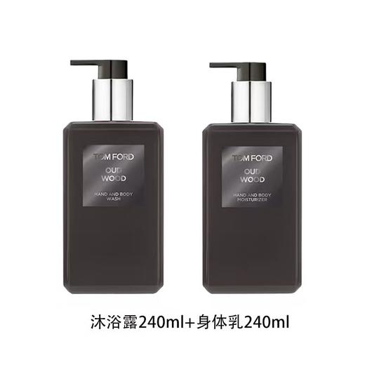 全球购【TOM FORD汤姆福特乌木沉香香氛沐浴露身体乳】沐浴露240ml新版-wskl581_bba 商品图4