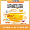 德国Hevert菲德紫锥菊多种草本鼻腔护理40片/盒【德国直邮 下单请提供身份证正反面照片】 商品缩略图1