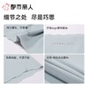 都市丽人打底裤安全裤防走光薄罗纹冰丝打底裤三分裤舒适打底LLC1A8 商品缩略图3