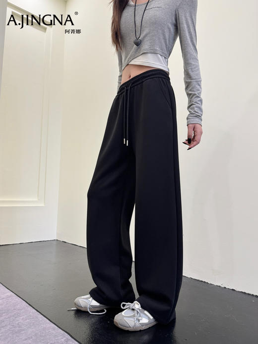 【直筒阔腿】阿菁娜春夏新款直筒阔腿裤修饰腿型遮胯腿粗抽绳松紧腰不勒腹F31C210036 商品图1