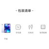 vivo Pad6 Pro 商品缩略图6