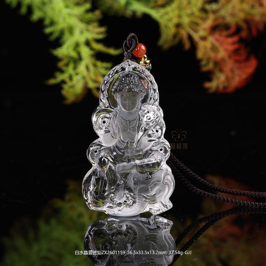 【大愿】白水晶普贤坠ZX2601159 商品图0