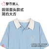 都市丽人女士睡衣CVC单面家居服短袖短裤棉质套装LHC0A5 商品缩略图4