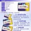 日本原装花王瞬吸棉柔透气F系列夜用护翼卫生巾40cm7片无荧光剂效期27年12月 商品缩略图3