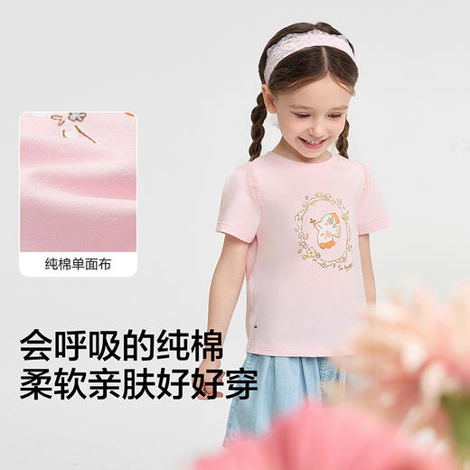 【balaOne】巴拉巴拉童装宝宝短袖t恤女童2026年新款夏装纯棉上衣 商品图3