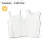 巴拉巴拉儿童背心夏季新款宝宝吊带女童打底衫a类无袖亲肤两件装 商品缩略图4