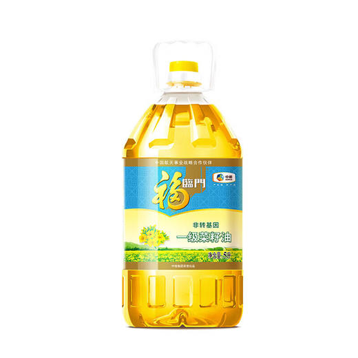 【八十八倉甄选】福临门非转基因一级菜籽油5L 商品图0