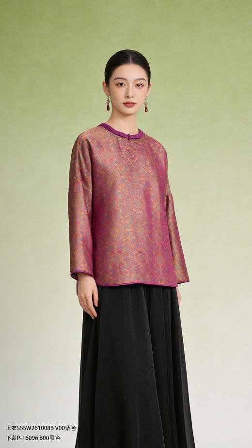 SSSW261008B衬衫 商品图0