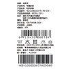棉果果夏季新品男童纯棉凉感针织长裤M212200226379 商品缩略图3