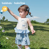 【balaOne】巴拉巴拉宝宝背心女童上衣2026新款拼接下摆时髦洋气 商品缩略图1