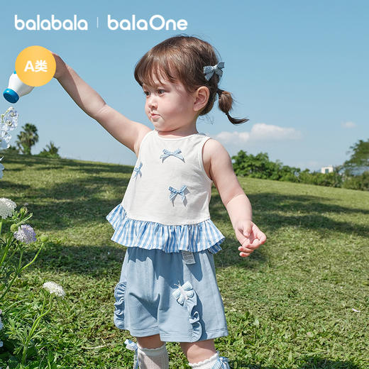【balaOne】巴拉巴拉宝宝背心女童上衣2026新款拼接下摆时髦洋气 商品图1