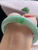 58.5飘绿手镯 商品缩略图2