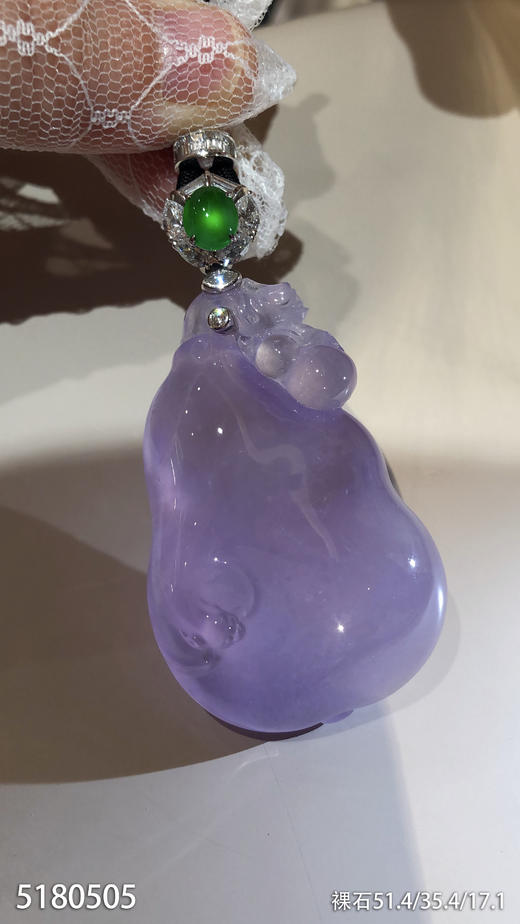 玻璃紫葫芦吊坠【5180505】具体价格微信咨询 商品图2