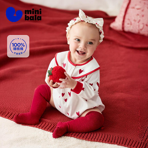 【新年季】迷你巴拉巴拉婴儿衣服新生儿宝宝马年三角包屁衣新款 商品图0