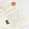 古法养生健身图解 从头练到脚的千年智慧 八段锦五禽戏易筋经 商品缩略图3