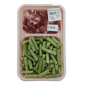 精品肉片甜豆角 500g