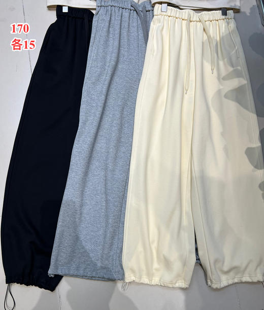 【门店同款】ENJOY春季两穿量感卫裤 161743892 商品图0