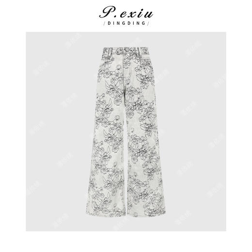 PanYiXiu/潘依绣复古新中式刺绣花卉宽松显瘦直筒阔腿牛仔裤 S9699 商品图1