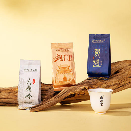 正山堂 广元红试饮集骏眉中国剑门1985 蜀道野茶大秦岭特级红茶12g 商品图5