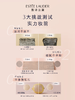 【专柜版】雅诗兰黛沁水妆前乳 40ml 商品缩略图5