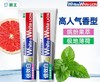 狮王牙膏White&White倍效白去渍亮白牙齿清新口气男女生防蛀正品 商品缩略图5