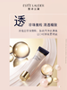【专柜版】雅诗兰黛沁水妆前乳 40ml 商品缩略图4