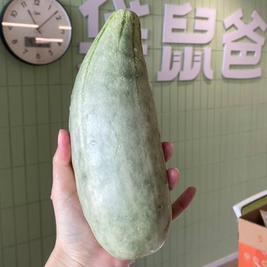 【美味水果丨山东羊角蜜3斤/4.5斤】果形长锥形似羊角，故名羊角蜜，个大饱满，肉质松脆无纤维，皮薄肉厚又多汁，瓜味十足，生鲜瓜果，一经下单发货不支持拦截拒收 商品图2