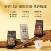 正山堂骏眉中国 广元红试饮集古昭御茶武凰秀茗 广元红特级红茶13g 商品缩略图2