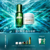 【1F】LAMER海蓝之谜（会员节）活动套装：修护精萃水150ml + 面霜（任意质地）60ml 商品缩略图0