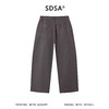 SDSA男装2026新款高贵轻奢时尚简约复古褶皱直筒牛仔裤百搭舒适 商品缩略图1