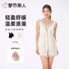都市丽人睡衣女士睡衣薄家居服网纱冰丝睡衣女士网纱短袖套装有杯垫背心短裤LHC2E3 商品缩略图0